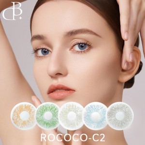https://www.dblenses.com/rococo-2-most-soft-super-natural- beautiful-style-lentes-de-contacto-de-wholesale-eye-colors-contact-lenses-product/