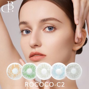 https://www.dblenses.com/rococo-2.