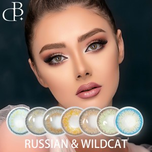 Tsab ntawv xov xwm no tshwm sim thawj zaug https://www.dblenses.com/russianwild-cat-natural-colored-eye-lenses-wholesale-soft-colored-contact-lenses-prescription-contact-lenses-free-shipping-product/